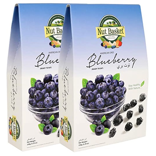 

Blueberry Nut
