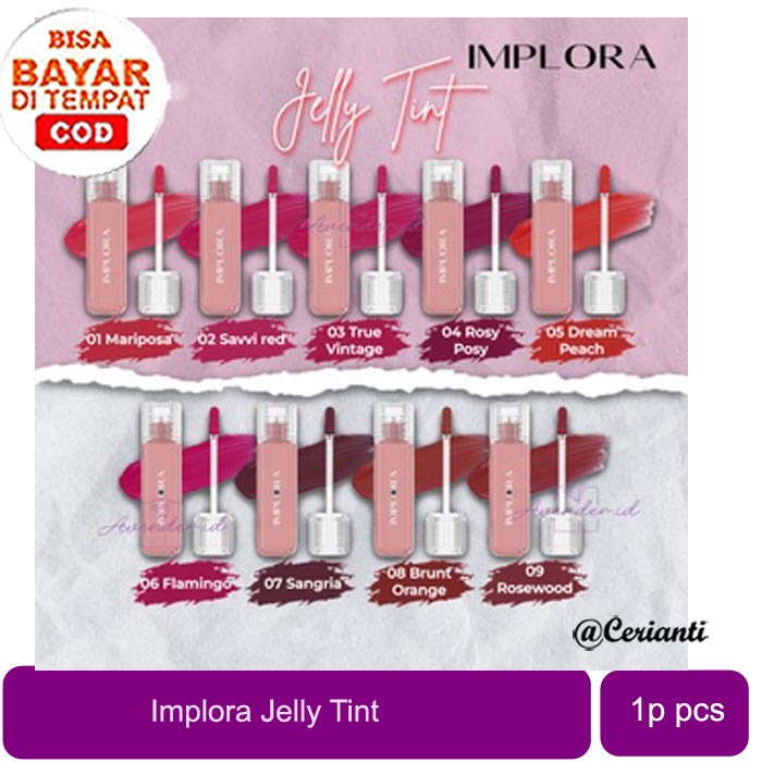 IMPLORA JELLY TINT_Cerianti