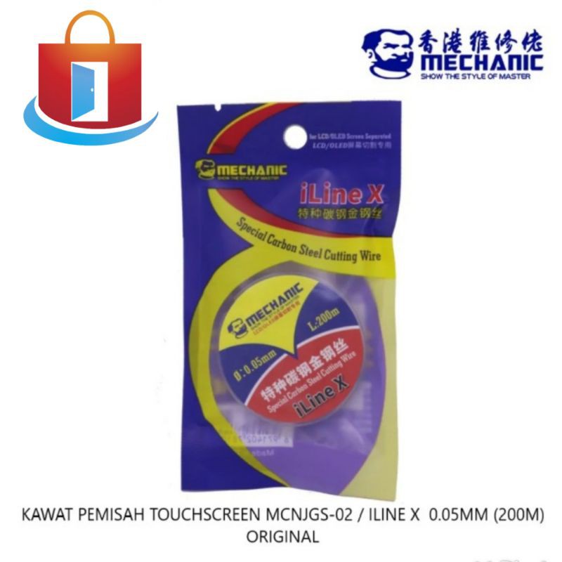 

KAWAT PEMISAH TOUCHSCREEN MECHANIC MCNJGS-02 / ILINE X 0.05mm (200m) 70262