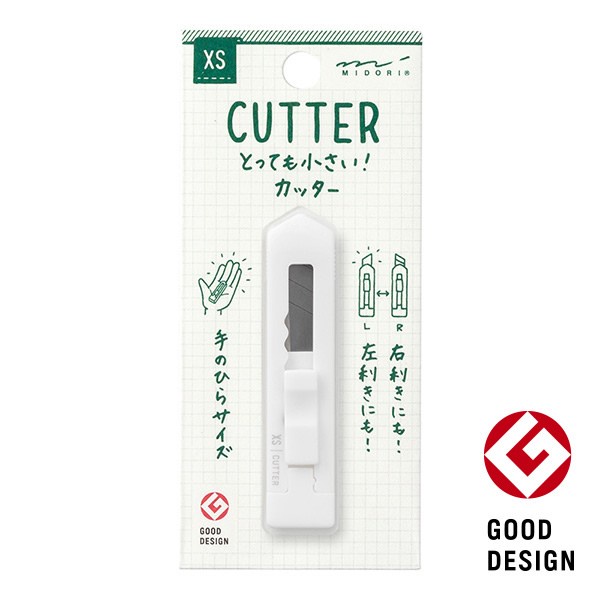 

Bagus Midori Xs Cutter Handheld Extra Small Trendi