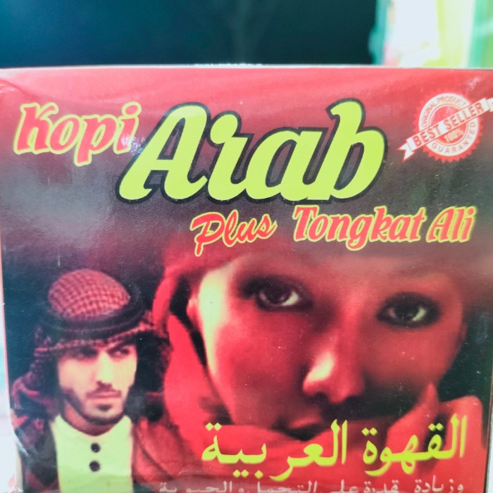 

kopi arab plus tongkat ali 1 box isi 10 bks