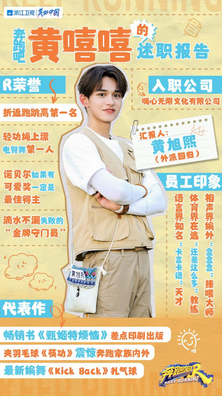 Ms Gamis Batik Sriwedari Maxi Bumil/busui Katun Sogan Allsize & Jumbo