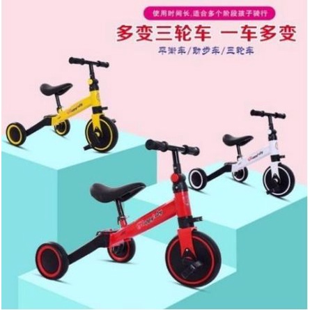 [SJE] Sepeda Roda 3 Happy Baby