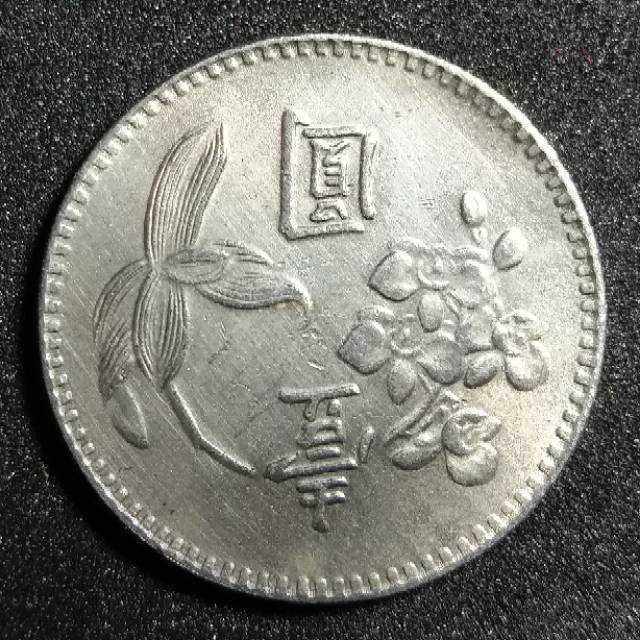 AD16 -KOIN ASING 1 DOLLAR TAIWAN