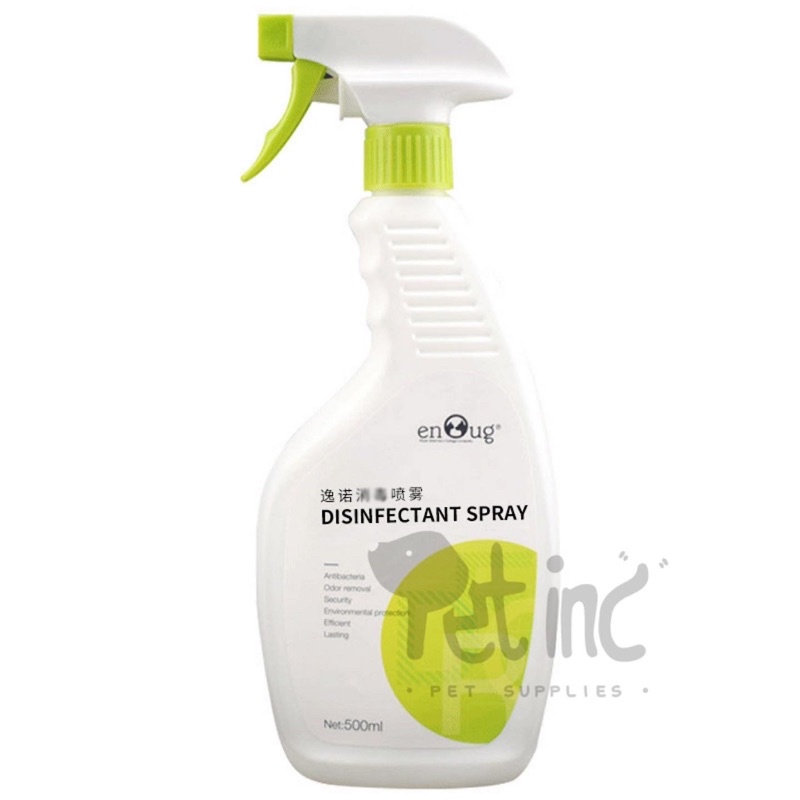 SOS ENOUG DEODORANT  DISINFECTANT SPRAY 500ml