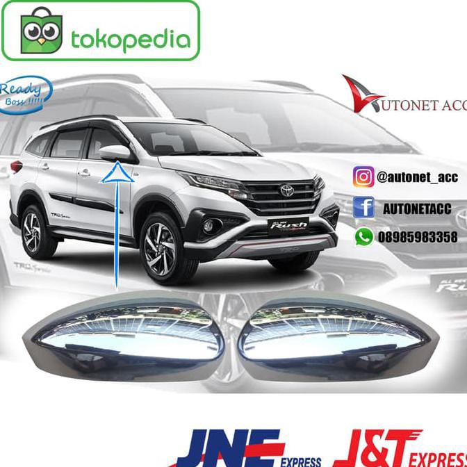 Cover Spion All New Rush 2018 Exclusive
