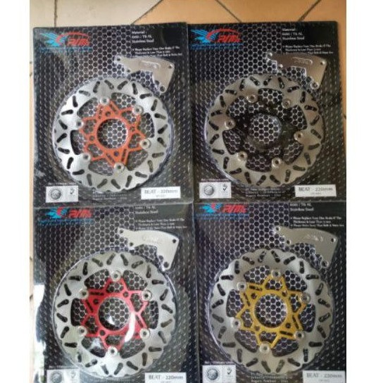 Disc Piringan Cakram Psm Titan Beat 220mm Gerigi Bintang