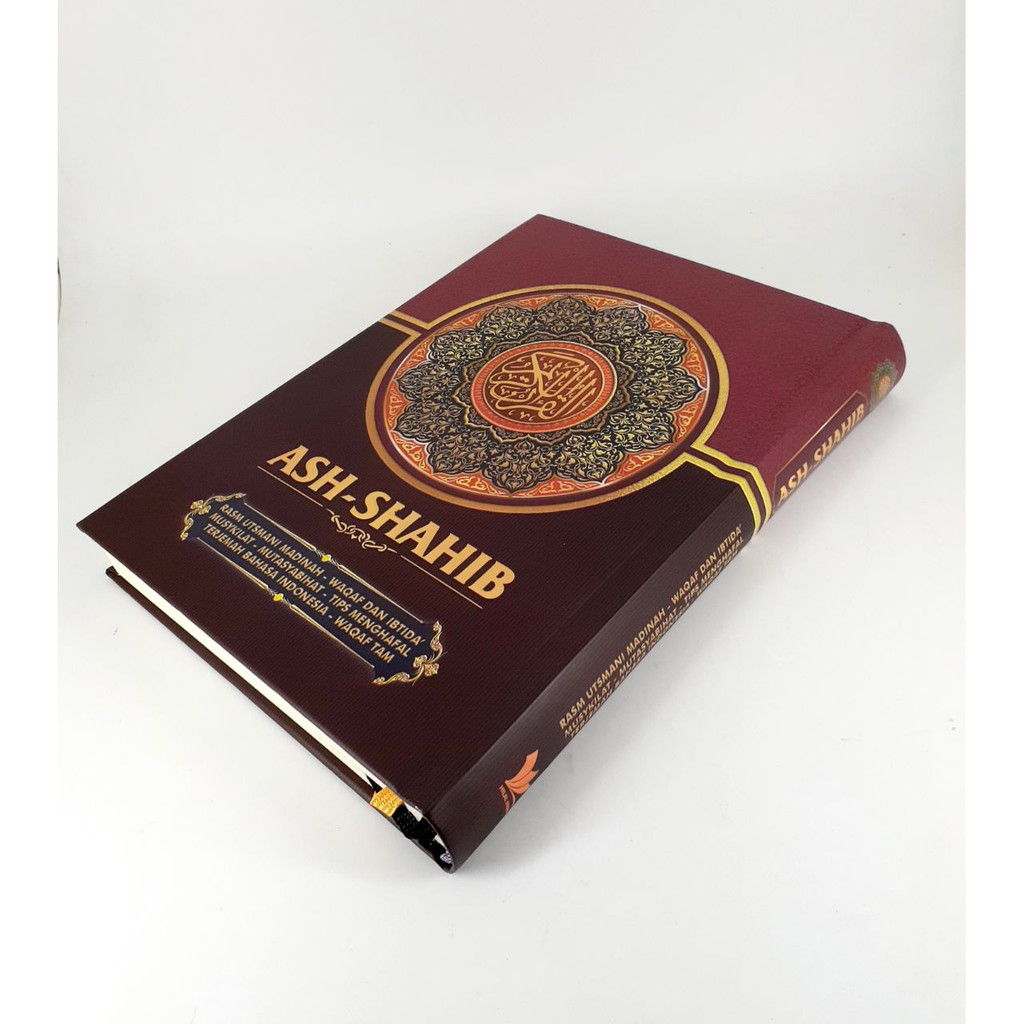 Al-Qur'an Ash-Shahib A5 - MUSHAF  ASH-SHAHIB A5
