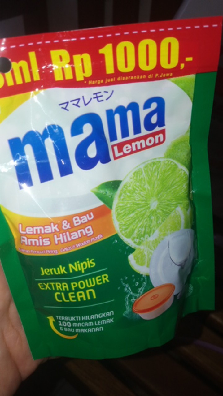 Mama Lemon Jeruk Nipis 58ml