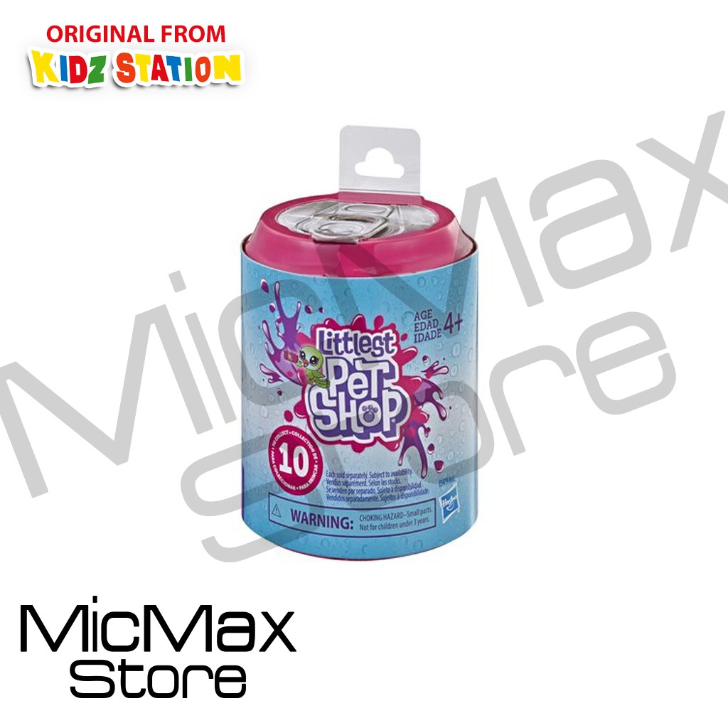 lps hungry pets wave 1