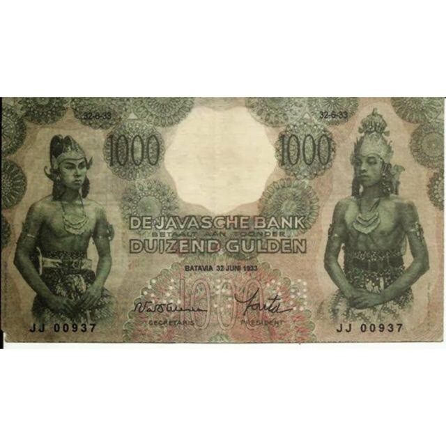 Uang Kuno 1000 Gulden Wayang De Javasche Bank ASLI