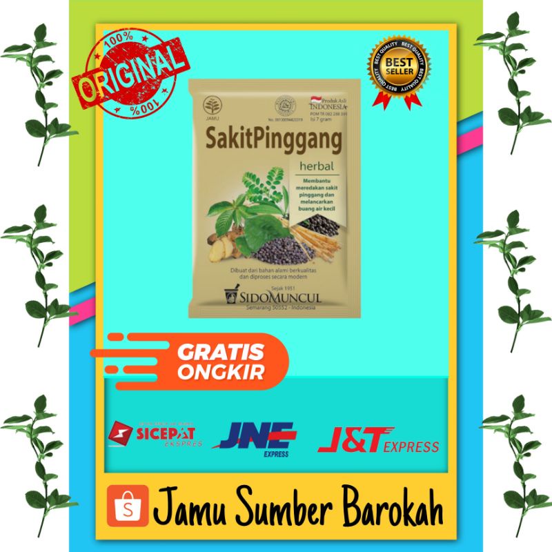 Jamu Sakit Pinggang Sidomuncul