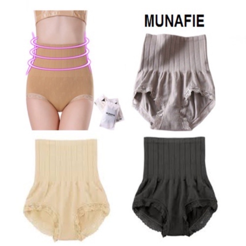 MUNAFIE KORSET SLIMMING PANTS / CELANA DALAM MUNAFIE