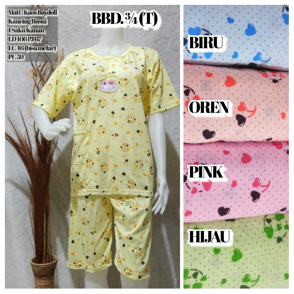 BABYDOLL DEWASA PENDEK MURAH