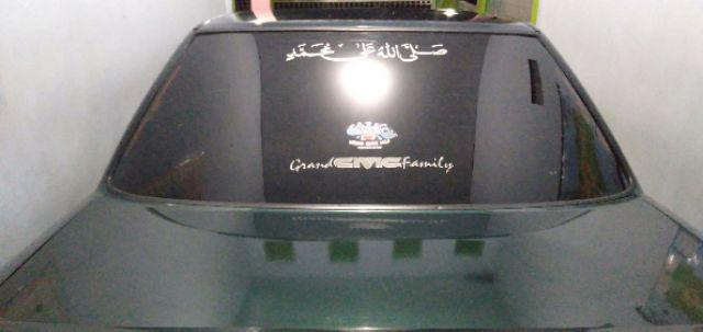 Sticker Kaligrafi Sholawat Allohumma Sholli ala Muhammad