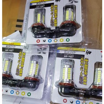 Bohlam H11 Foglamp Mobil Swift Ertiga Apv Luxio Outlander