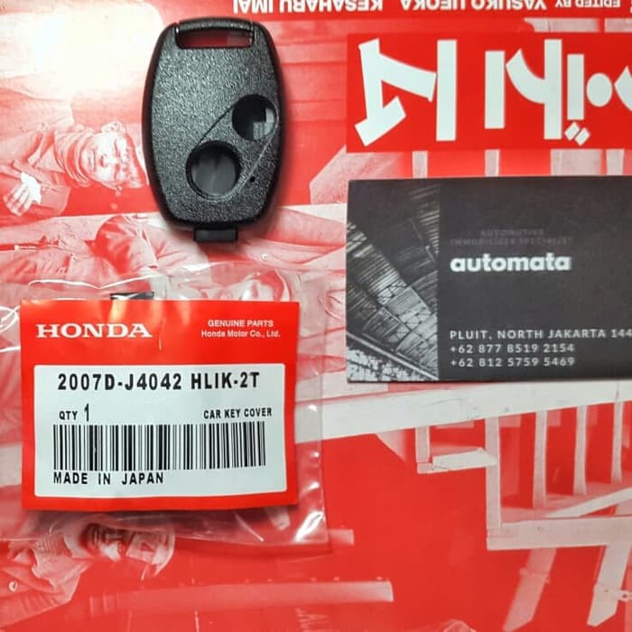 Casing/Cover Kunci Alarm Mobil Honda CRV Jazz Brio Mobilio City Freed
