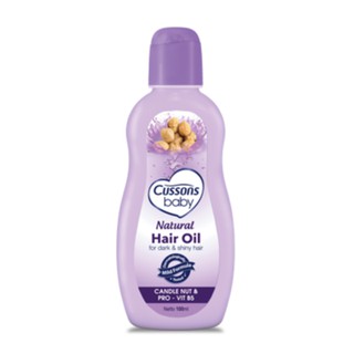 Cussons Baby Natural Hair Oil 100ml Candle Nut Pro Vit B5 Minyak Rambut Bayi Shopee Indonesia