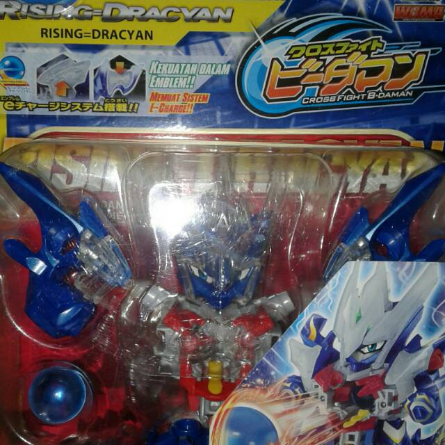 B daman takara tomy seri rising dracyan