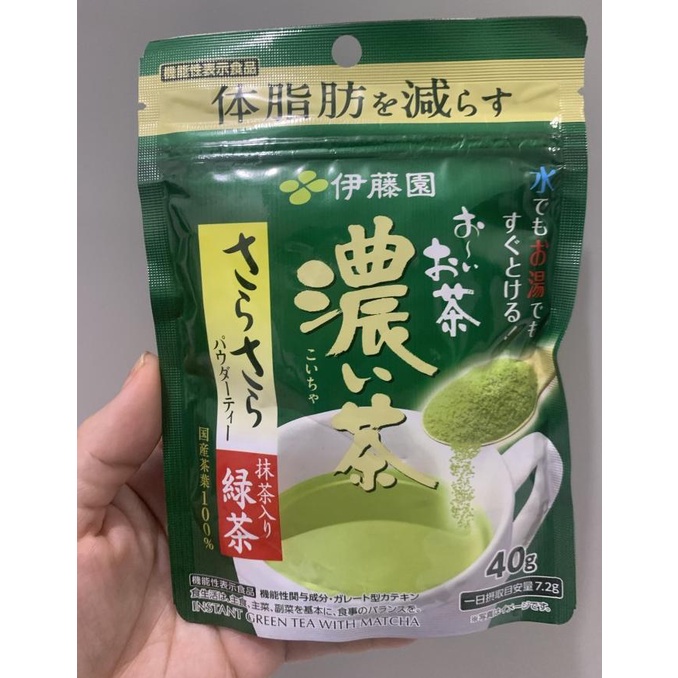 

Itoen Green Tea With Matcha Reduce Body Fat 40g Japan