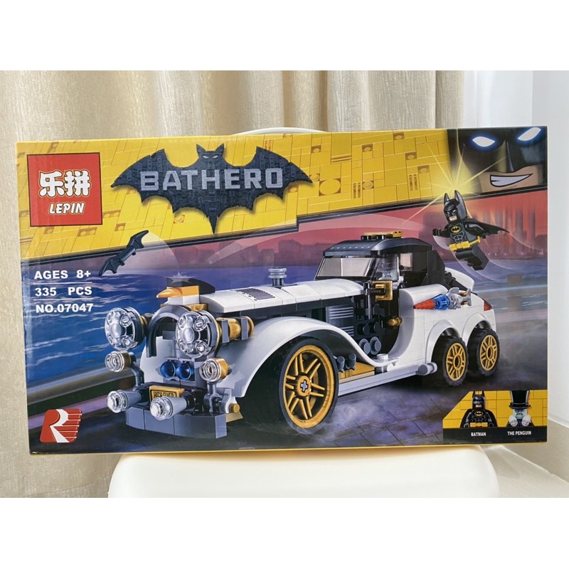 Bricks Mobil Batman Movie Lepin 07047 Bathero The Batman Classic Car