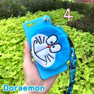 Case Dompet Koin dan Tali vivo y51 y51L y55 y83 y17 y15 