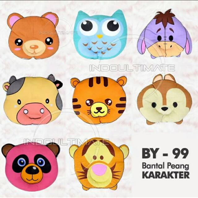 Bantal Peyang Baby Leon / Bantal Anti Peyang / Bantal Peyang