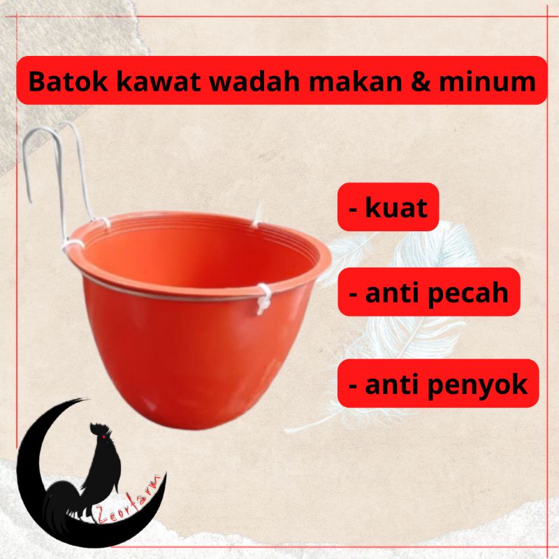 Batok plastik kawat tebal Wadah pakan minum ayam bebek kucing zeorfarm