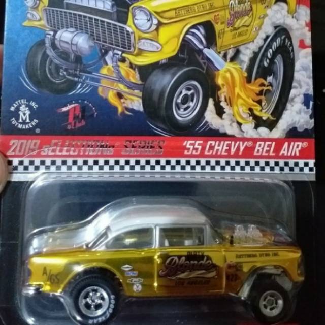 HOT WHEELS 55 CHEVY BEL AIR GASSER BLONDIE BLONDE GOLD