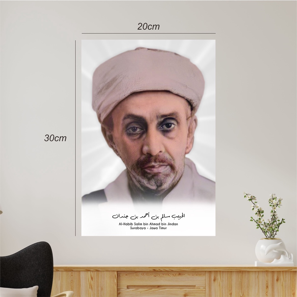 Foto Poster Habib Salim bin Ahmad bin Jindan (HB0048) Ulama Wall Decor Kayu