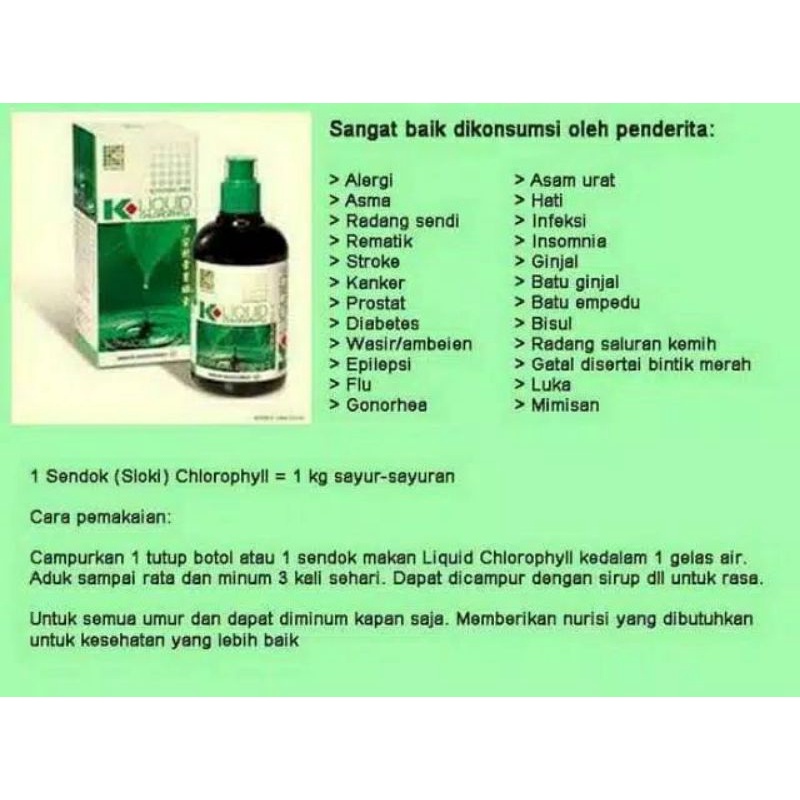 Chlorophyll K Link