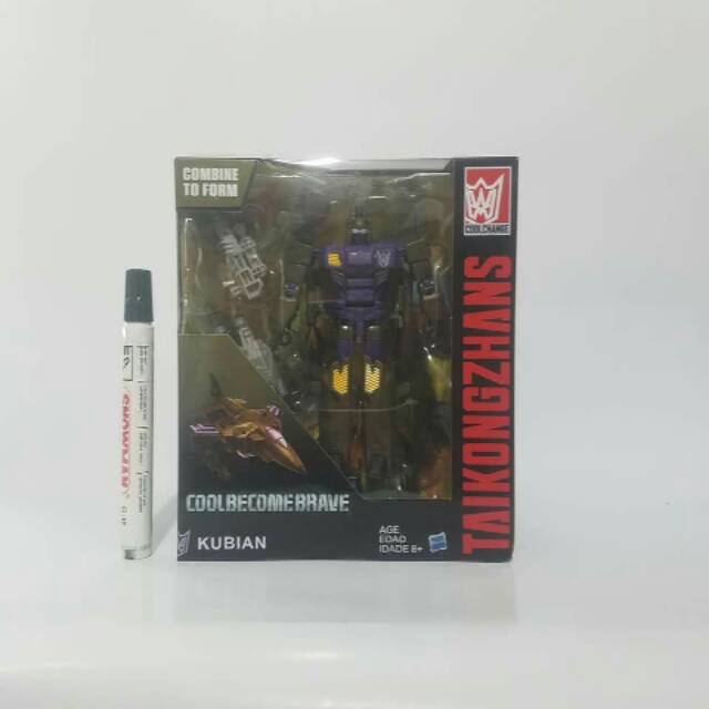 Mainan action figure
Transformers Vortex
Coolbecomebrave