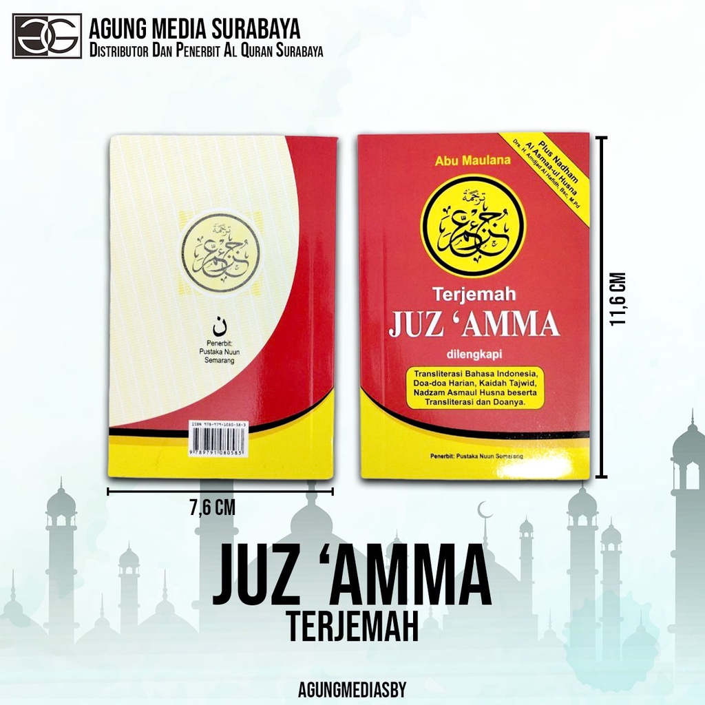 Free Tuding - Juz Amma Kecil Terjemah Plus Nadham Asmaul Husna, Buku Juz Amma Latin, Juz Amma Lengka