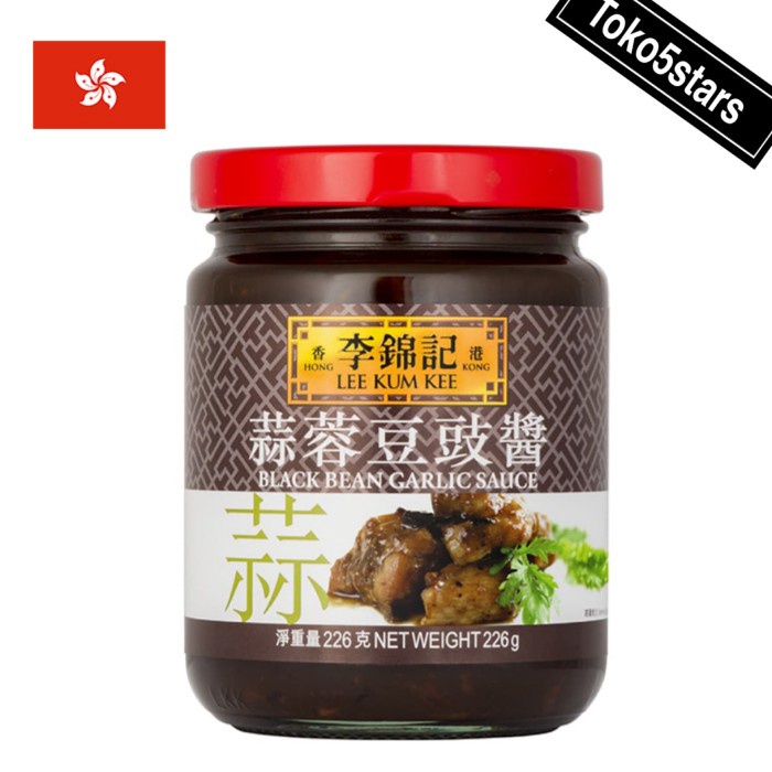 

Lee Kum Kee Black Bean Garlic Sauce 226gr HONG KONG Ori