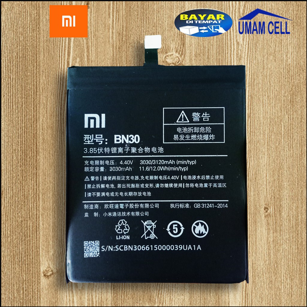 Baterai Batteray batre battrei xiomi xiaomi redmi 4A BN30