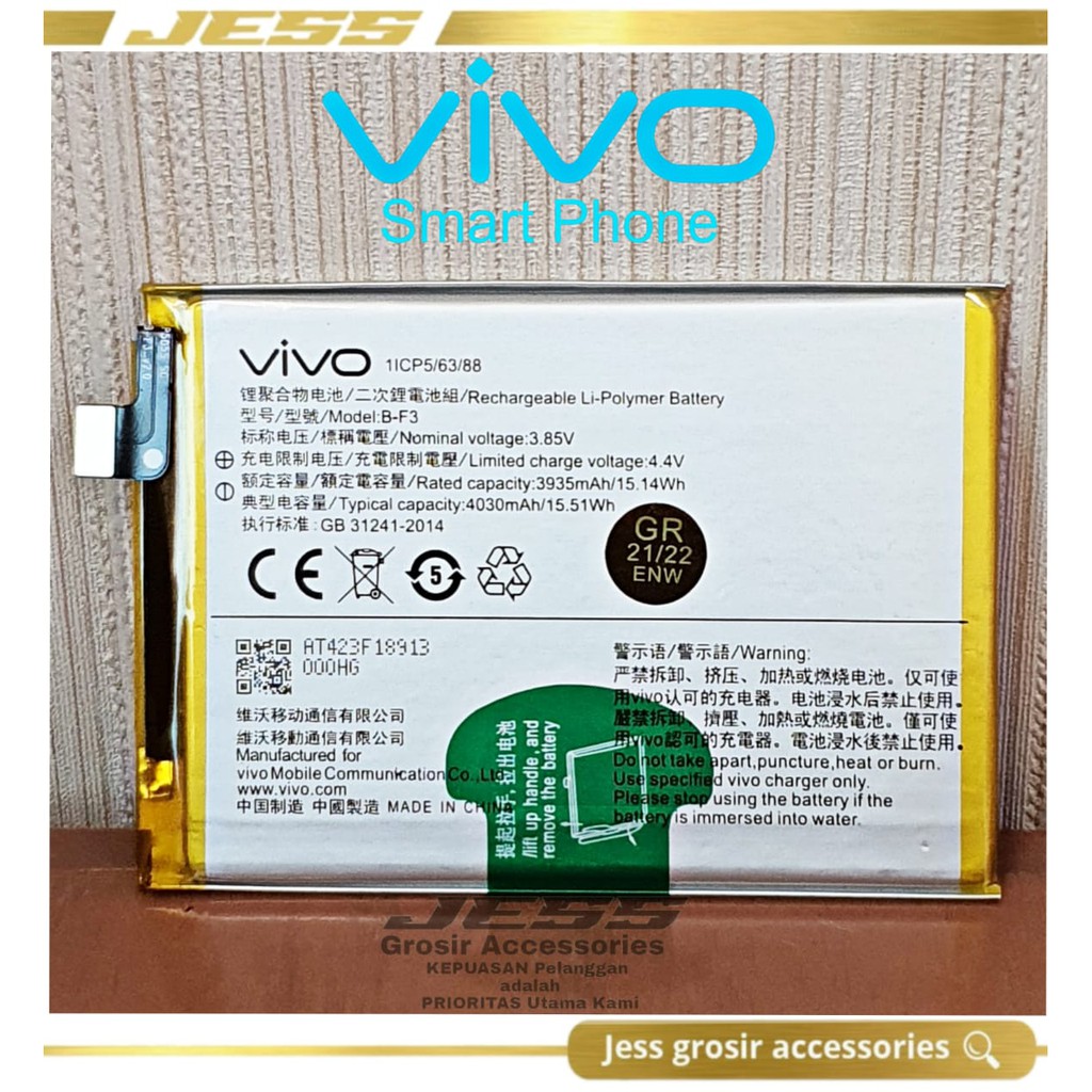 Baterai Original VIVO B-F3 / BF3 Battery Vivo B-F9 / BF9 Batre Vivo Y93 / 1814 Batre Vivo Y95 / 1807