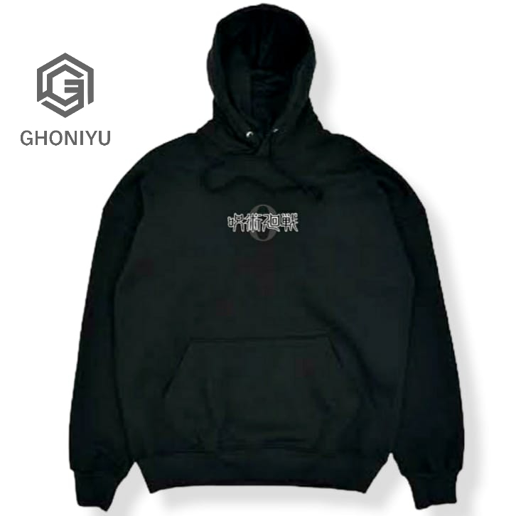 Jaket Sweater Anime Jujutsu kaisen 0 Yuta Okkotsu Hoodie Premium Hoodie Jumbo