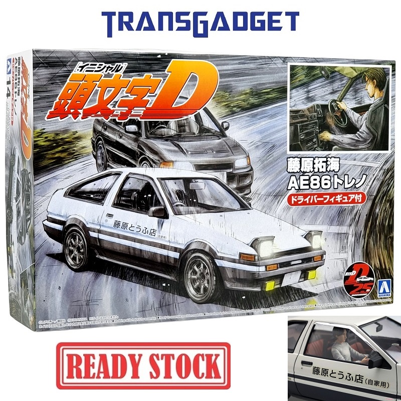 AOSHIMA Plamo Initial D Takumi Fujiwara AE86 Toyota Trueno Project-D Version with Driver Figure 1/24