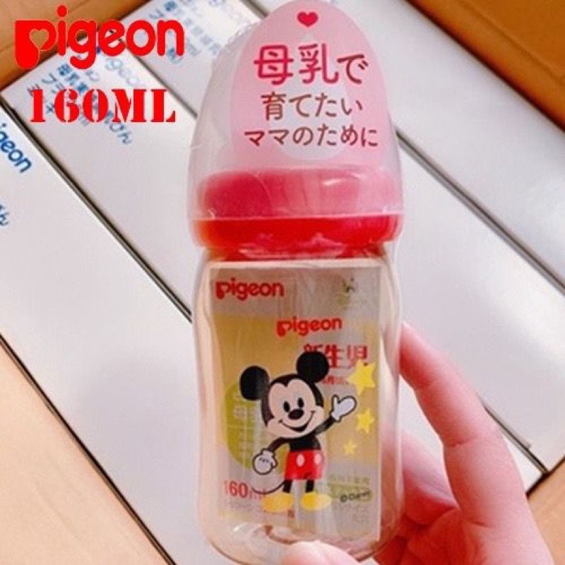 Pigeon Disney 160ml 240ml Botol Susu PPSU Wide Neck Mickey Minnie Pooh Snoopy