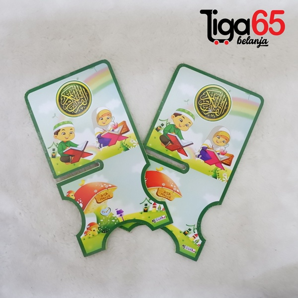 365 Meja Rekal Al Quran #41125 Meja Lipat / Meja Portable / Lekar Ngaji Anak Karakter