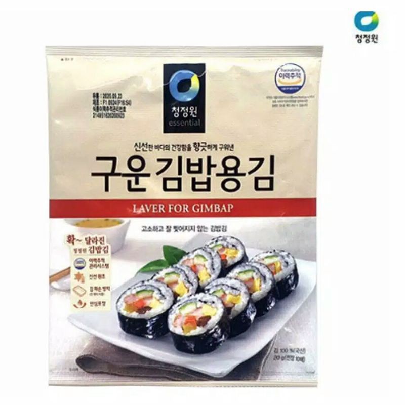 

OFOOD Gimbab Gim - Sushi Nori Laver For Gimbab 40gr (20Lbr)