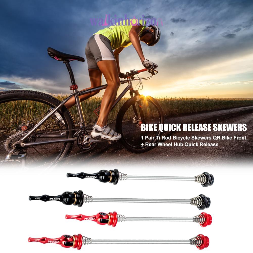 bicycle front axle quick release