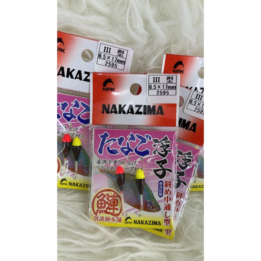 PELAMPUNG FLOATER TANAGO NAKAZIMA