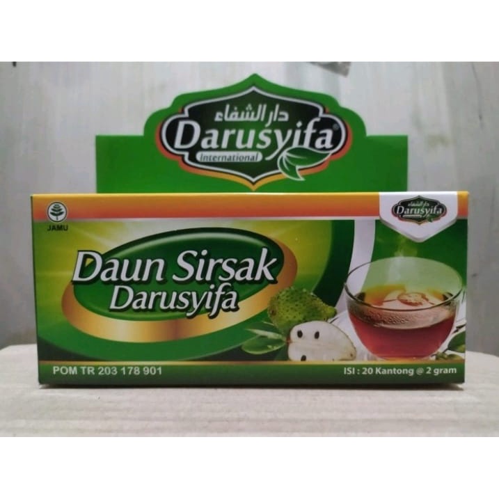 

Teh Celup Daun Sirsak Murni untuk Mengobati Asam Urat Tumor dan Kanker