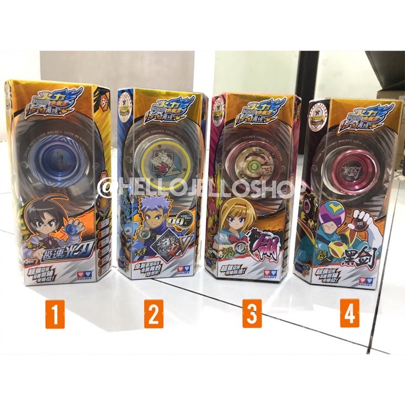 AULDEY YOYO BLAZING TEENS INTERMEDIATE FLASHY BLADE IRON LOONG FEATHER BLADE BLACK SWORDS ORIGINAL