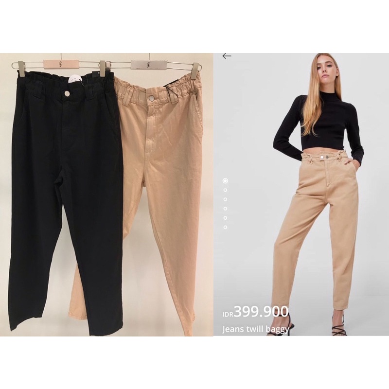 STRADIVARIUS JEANS TWILL BAGGY PANTS