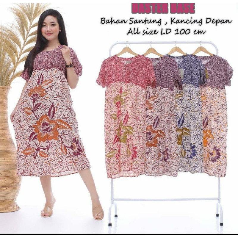 Daster batik - Daster batik murah - daster murah - baju santai - baju tidur - daster - daster base