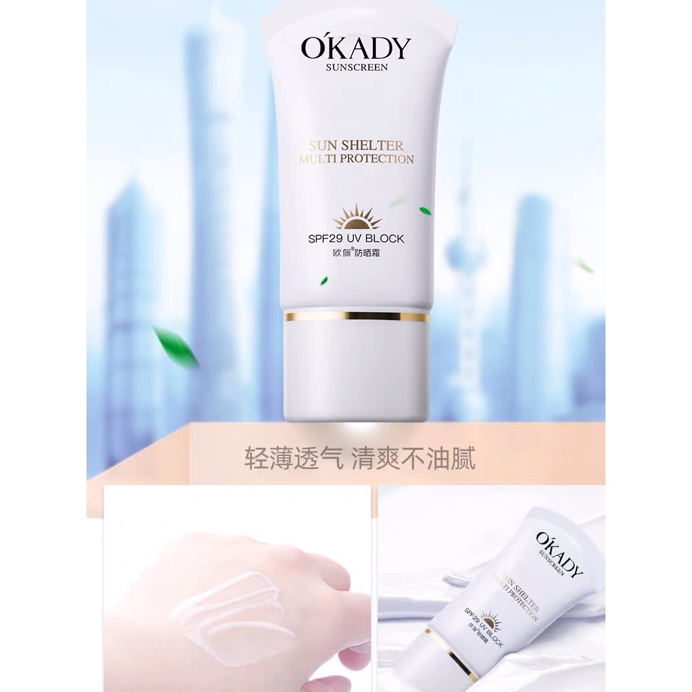 OKADY BOTOL 30 GRAM SUNSCREEN SUN SHELTER SUNBLOCK SPF29 UV PANTAI MATAHARI TABIR SURYA