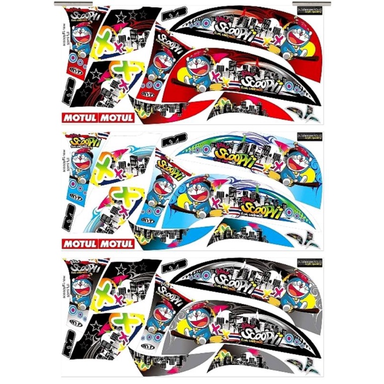 Striping Scoopy 2017 2018 2019 2020 Fi Variasi Stiker Sticker Skotlet Motor Scotlite