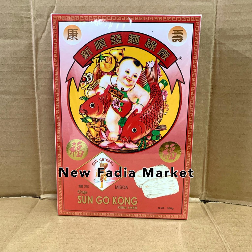 

Misua cap Sun Go Kong/Kera Sakti 350gr